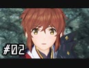 楽園を目指してゼノブレイド２―黄金の国イーラ―を実況しますpart2