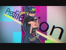 【MMDジョジョ】[A]ddiction【承太郎】