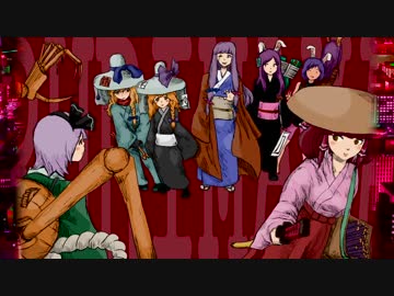 るりま屋　出囃子.fjs