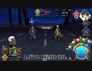 【FGO】Fate/Accel Zero Order -LAP_2　高難易度：時のある間に薔薇を摘め　エミヤオルタレベル１パ攻略