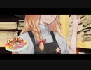 SZ別世界へ(前)