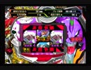 PS2  必勝パチンコ★パチスロ攻略シリーズ　Vol.5 新世紀エヴァンゲリオン　セカンドインパクト