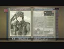▼戦場のヴァルキュリア　実況プレイ▼　Part42