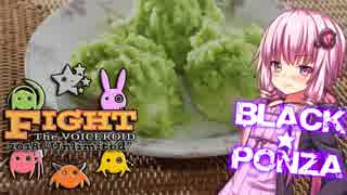 【MtG】ブラック★ポンザで土地破壊！#3 FtV第1回戦【モダン】