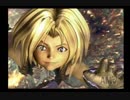 FF9をひっそりと楽しむ実況プレイ　パート63