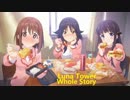 プリコネR「ルナの塔」全5話 ストーリー（1-70階）カスミ(水瀬いのり) ユイ(種田梨沙) マコト(小松未可子) プリンセスコネクト！Re:Dive