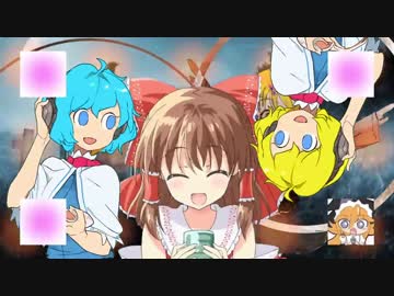 ランペル戦☆【完成版】