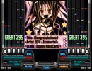 【BMS】 Congratulations!