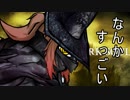 ささらちゃんのなんかすっごいダークソウル3　肆