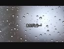 【歌ってみた】RAINBOW GIRL(TRAGIC BOY)-piano_ver-【黒猫若葉】