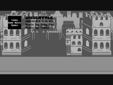 [UNDERTALE Remix] UNDERTALE 3rd Anniversary Mix