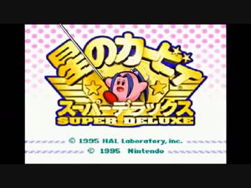 【ＦＧＯ】星のササキィ　～スーパーデラックス～【佐々木小次郎】