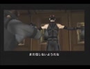 [実況] メタルギアソリッドGC版に潜入実況　part7