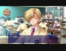 CLANNAD【PS4版】春原兄妹ルート #34