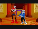 【MMD】Undertale発売記念SansとPapyrusでStrikeEnemy【MEGALOVANIA】