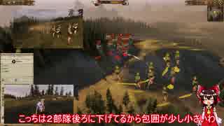 【ゆっくり実況】#２百錬霊夢とカール君の帝国存亡戦記【Total War WARHAMMER】