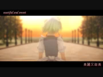 【東方偶像郷 MMD】Perfect