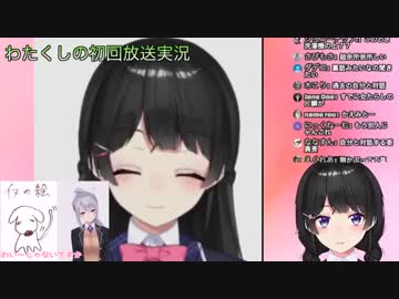 月ノ美兎、”初期の頃の魂を返せ”と言われる「無理で～すｗ」