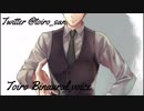 【女性向けASMR】ヤンデレのシスコン兄が・・・【バイノーラル録音】
