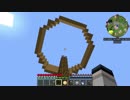 【刀剣乱舞偽実況】鶴丸国永のつくってあそぶ！7【Minecraft】