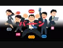 いろトリドリ　みらいのビュッフェ！【さとうささら】