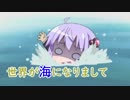【Minecraft】世界が海になりましてpart1【結月ゆかり実況】