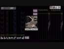 明鏡止水[Master]