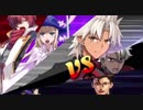 【Fatego】チーム天草ｖｓ時のある間に薔薇をつめ【AZO復刻高難度】