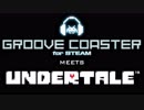 Groove Coaster for Steam - Undertale Collaboration!