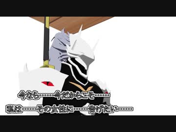 【東方白面録】ハクメンが幻想入り【玖珠】