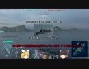 【WoWs】全てのTierでやってみるよ Part6.【ゆっくり実況】