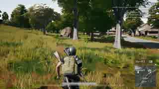 GaryのPUBG.「ﾄﾞﾝ勝、ﾘﾌﾟﾚｲ動画（H30.9.15）」