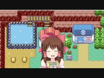 フエンタウン神社.RSE
