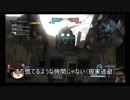 ガンダムバトルオペレーション２　ゆっくり実況part26(G3ガンダム）