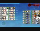【艦これ】山風提督による山風ちゃん旗艦攻略2018年初秋イベ最終海域ラスダン