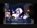 先輩と後輩が『ドギュギュババーンなアレ』を買いに行くお話