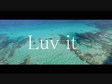 Luv it - zakuro