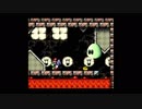 【ヨッシーアイランド】ヨッシーとベビーマリオと時々・・・【Part 4】