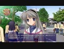 CLANNAD【PS4版】坂上智代ルート #39