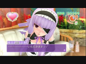 ドリームクラブZERO 実況part18