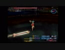 技を駆使して自動で駆け抜けるFF12のヴェイン＝ノウス戦ノーカット