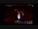 技を駆使して自動で駆け抜けるFF12の不滅なるもの戦ノーカット