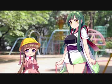 えいご