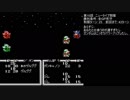 【TAS】ガチャポン戦士４最小ターンの旅10