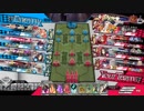 フフフのフック【EX2】その23 少彦名