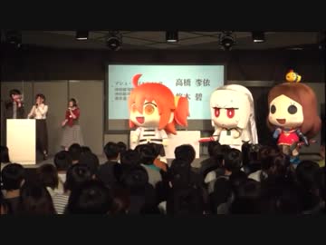 【FGO】最新情報&amp;ゲストトーク @京まふ 2018【Fate/Grand Order】
