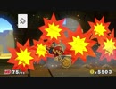 【実況】ペーパーマリオカラースプラッシュを実況プレイ【part15】