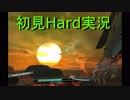 【ANUBIS Z.O.E：M∀RS】JEHUTYに乗ってVR実況 Part.5【初見Hard】