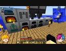 「カミクラ」魔術とじゃぱりと神ハテcraft＃マイクラ5　＃ゆっくり　＃神ハテ