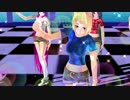 【鏡音リンと娘たち】レンとリンとぼくらの応援歌【MMD】